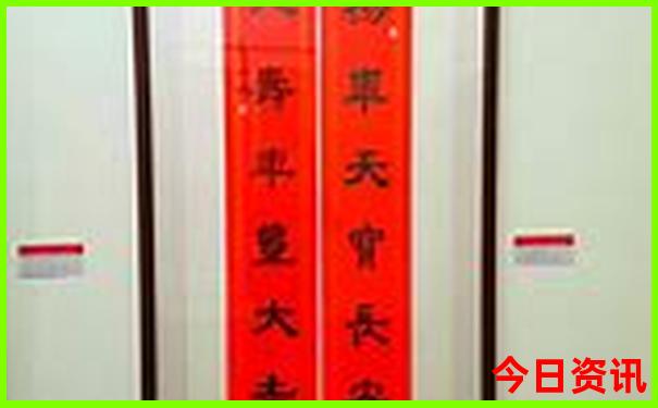 夏天适合去什么地方旅游