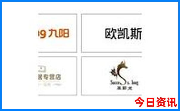 广东海边一日游攻略