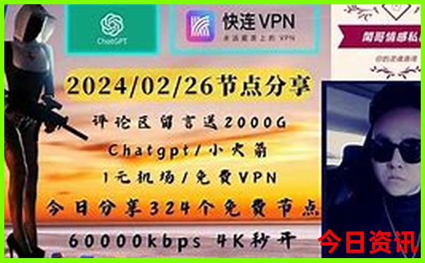 威海旅游攻略必去景点三天