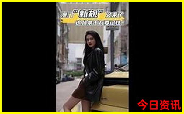 牡丹江旅游必去十大景点