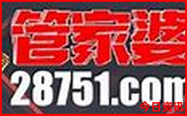 国庆节适合去哪里旅游