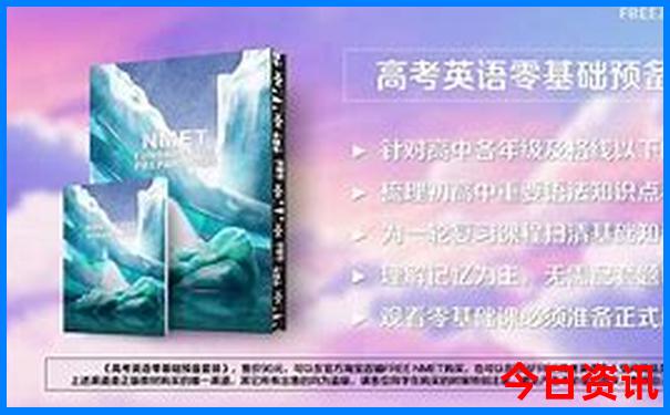 阜阳十大aaaaa景区