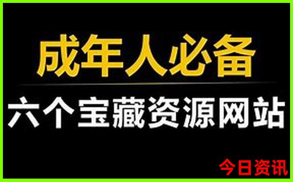 西安旅游景点大全排行榜前十名